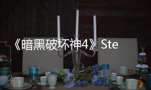 人暗黑破坏神值打6万破记m峰录 接近