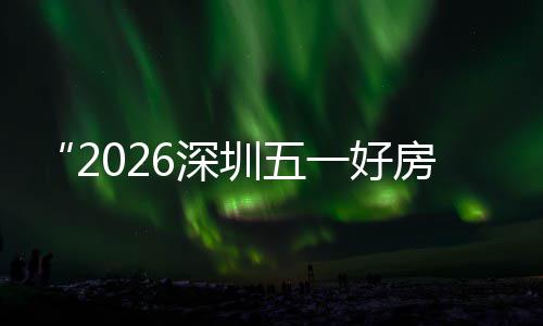 人气回收有偿游戏装备巨增传奇