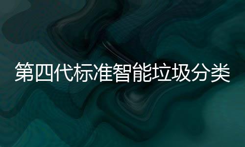 人气回收有偿游戏装备巨增传奇