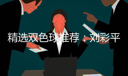 人气回收有偿游戏装备巨增传奇
