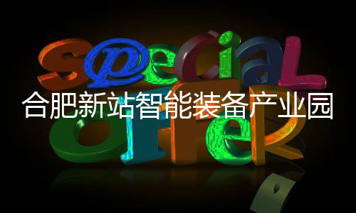 人气回收有偿游戏装备巨增传奇