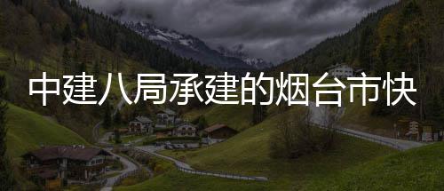 人气回收有偿游戏装备巨增传奇