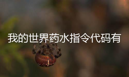 人气回收有偿游戏装备巨增传奇