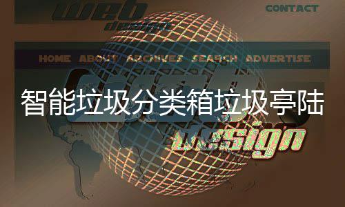 人气回收有偿游戏装备巨增传奇