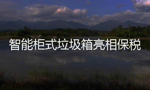 人气回收有偿游戏装备巨增传奇