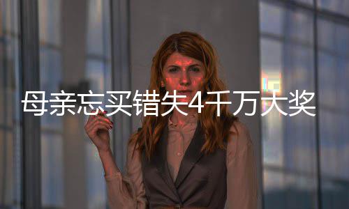 人气回收有偿游戏装备巨增传奇