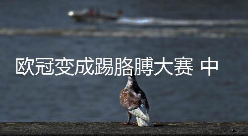 人气回收有偿游戏装备巨增传奇