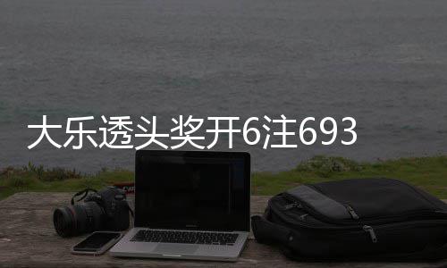 人气回收有偿游戏装备巨增传奇