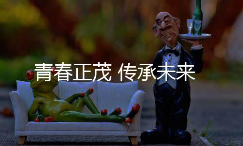 人气回收有偿游戏装备巨增传奇