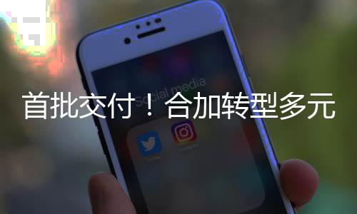 人气回收有偿游戏装备巨增传奇