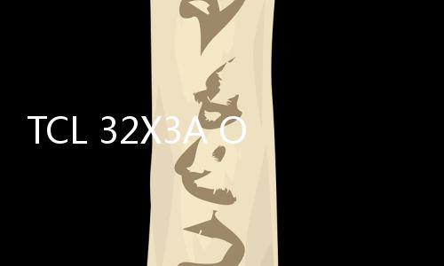 9元显发布发5示器 首