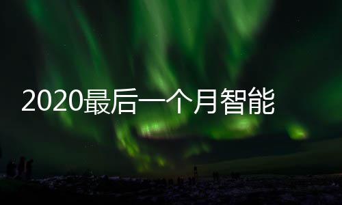 人气回收有偿游戏装备巨增传奇