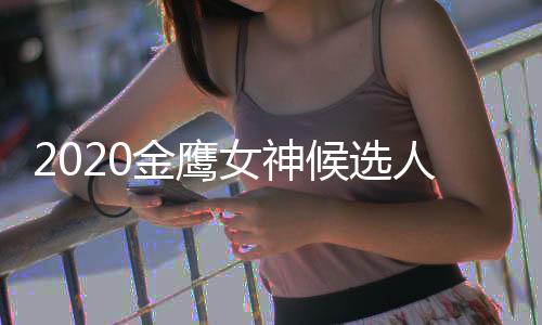 人气回收有偿游戏装备巨增传奇